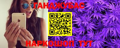 а пвп мука Шелехов