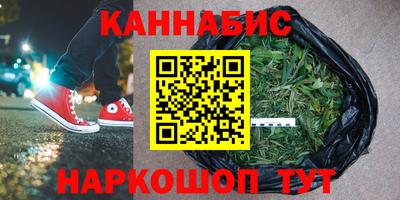 спайс Шахты