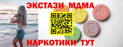 а пвп мука Шелехов