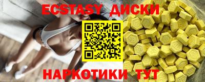 а пвп мука Шелехов