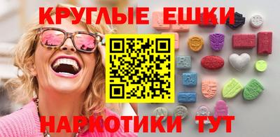 а пвп мука Шелехов
