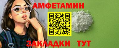 а пвп мука Шелехов