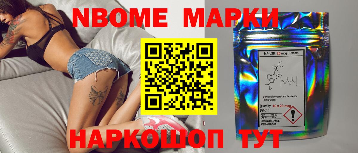 Лсд 25 экстази ecstasy  Вход с VPN  Кубинка  LSD-25 экстази кислота 